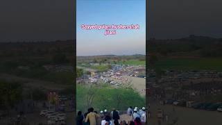 sayyed gulam hushen shah jilani suja sharif #islamicshorts #viral #islamicvideo #murshid #viralvideo
