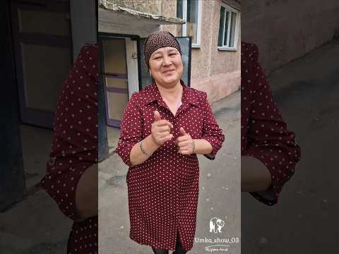 Крутой подарок от любимой подруги 🤩. #shorts