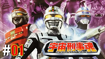 シャリバソ シャリバソ