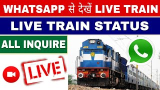 Live train status in whatsapp || rail enquiry adnan official hindi