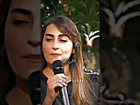 قصف جبهه خرافي حالات واتس 2022 حالات Tofa7nashat