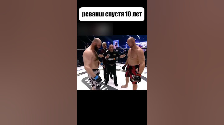 Спустя 10 лет кикбоксер ОТОМСТИЛ за обидное ПОРАЖЕНИЕ #shorts
