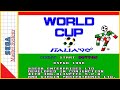 JAQUETTE 100% ORIGINALE WORLD CUP ITALIA 90 MASTER SYSTEM PAL EUR COVER