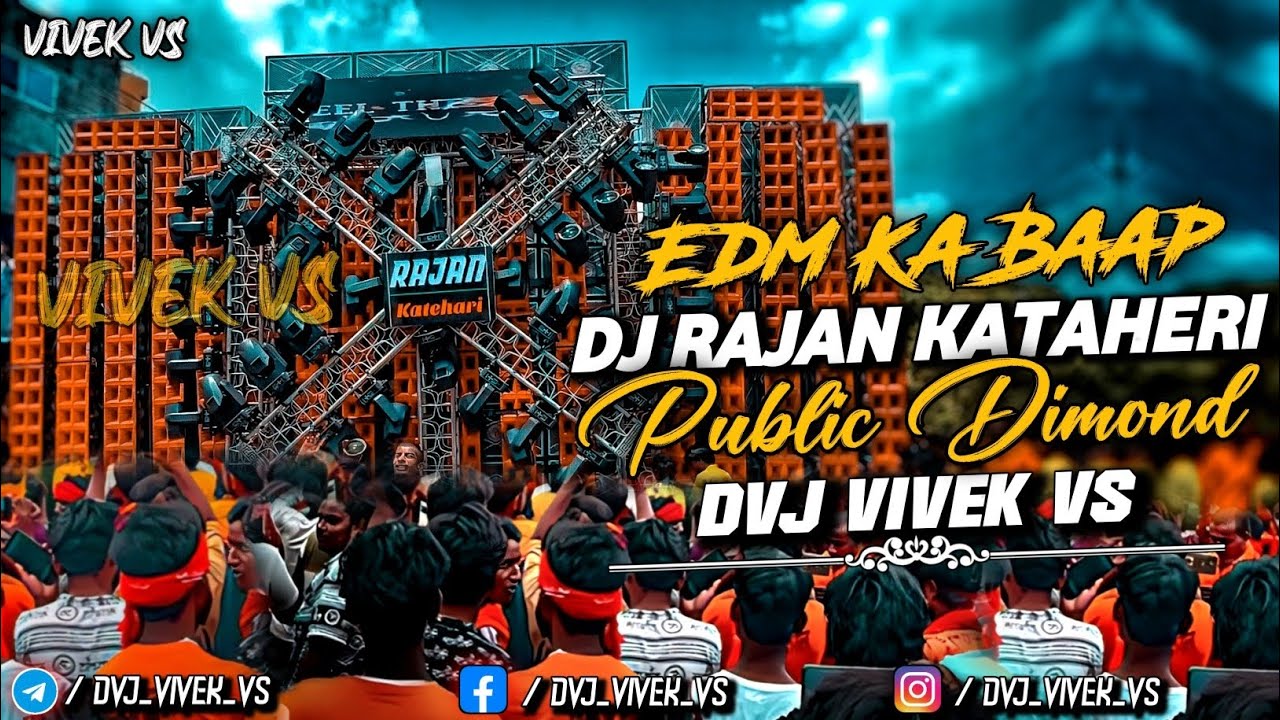 Dj Rajan kataheri 🤬 || Edm Vibration Beat 💥 || Public Dimond 🖇️ || Dvj Vivek Vs 👆