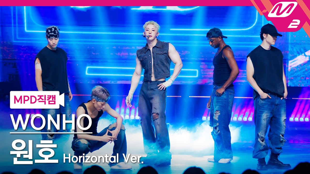 [MPD직캠] 원호 직캠 8K 'Better Than Me' (Horizontal Ver.) (WONHO FanCam) | @MCOUNTDOWN_2025.7.3