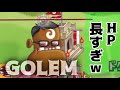 【城ドラ】Sランクに格上げされた”ゴーレム”の虹バッジ!!【城とドラゴン|タイガ】