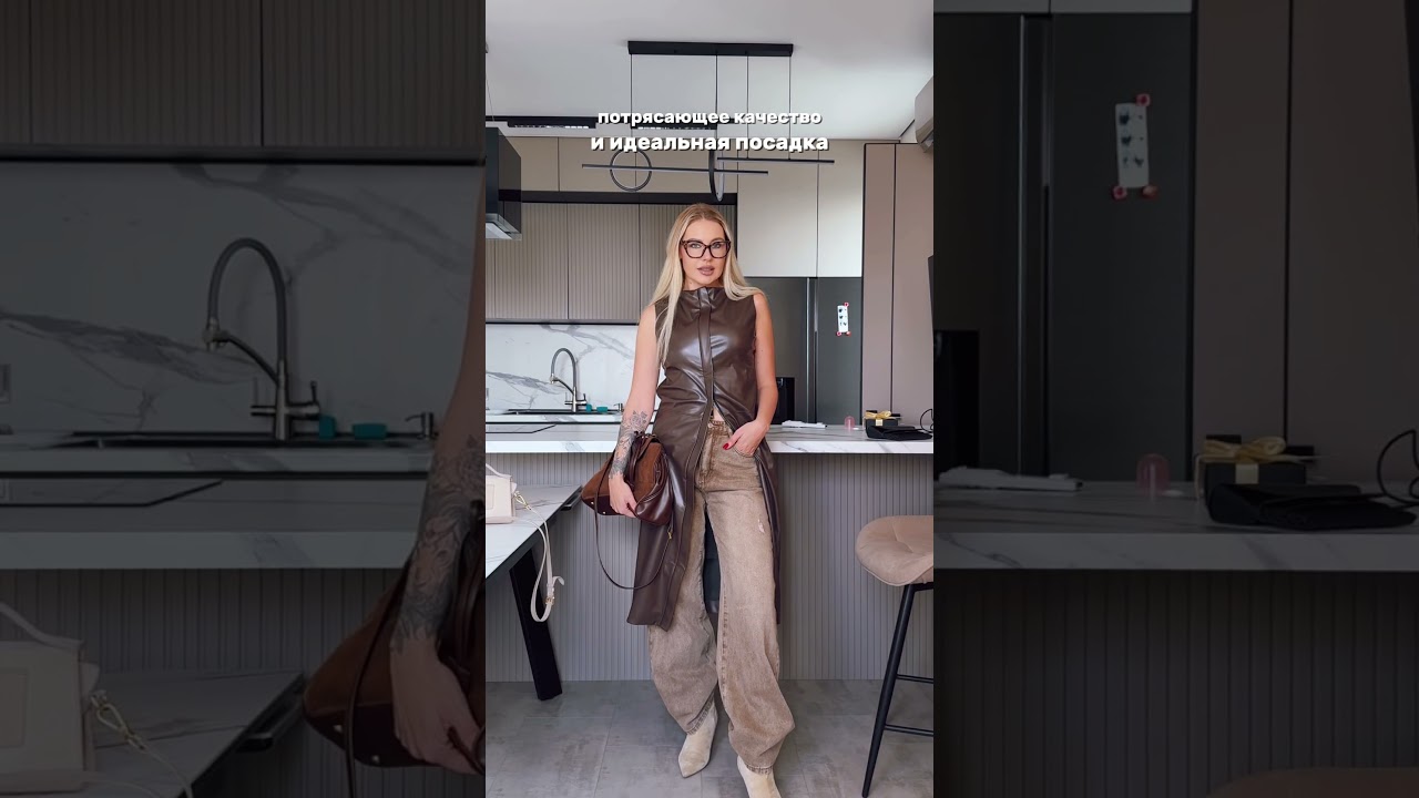 САМОЕ ТРЕНДОВОЕ КОЖАНОЕ ПЛАТЬЕ #мода #тренды #стиль