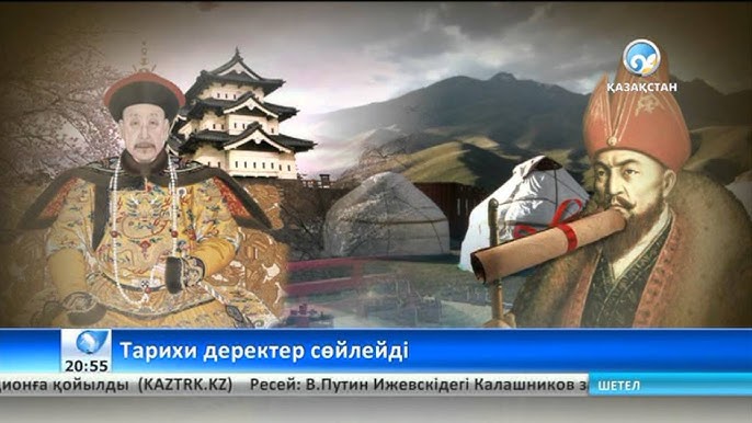 Хатшылар порнографияны алады