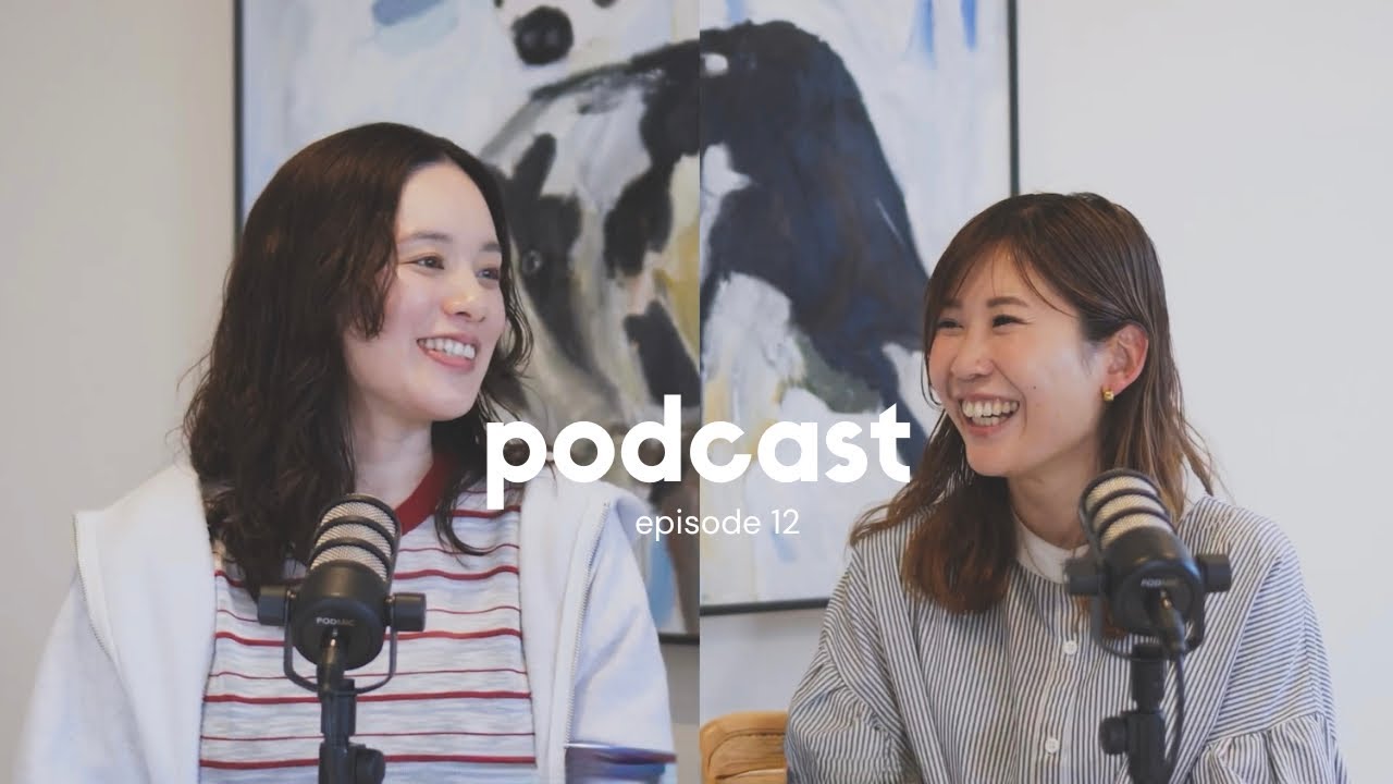 Miwako Kakei Podcast (仮) Ep.12 番外編「ファビュラスな子供大人(๑˃̵ᴗ˂̵)」