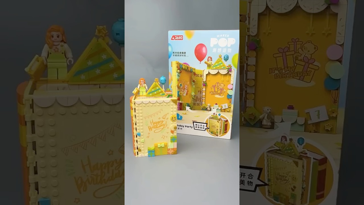 Birthday Album Building Blocks🥰