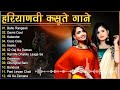 Sapna Choudhary : Payal Chandi Ki | Renuka Panwar | Aman Jaji | Haryanvi Song 2023 Mp3 Song