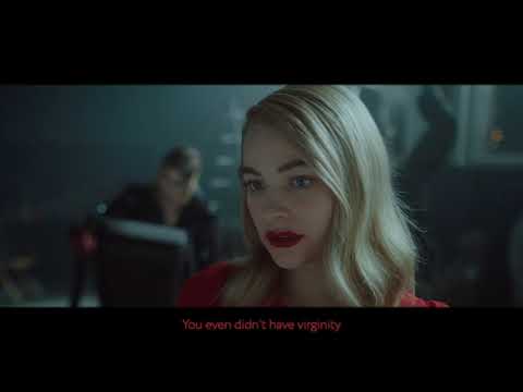 Daniel Shake - Клуб Бывших (Official Video)