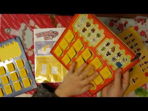 Обзор игры "Угадай кто?" Акция Магнит"Веселись с играми Hasbro!