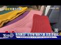 復古又變潮 「彩色襪.緊身褲.小圈耳環」回歸｜TVBS新聞 @TVBSNEWS01
