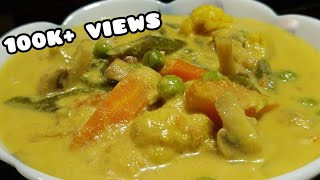 Goan Caldine | Vegetable caldine recipe | by Chef Pinto.