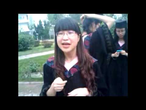 Graduate Memory
