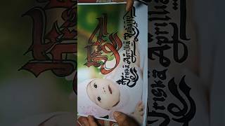 Download Lagu Friska,Silahkan yang mau Request jangan malu malu. Gratis MP3 Download Lagu Friska,Silahkan yang mau Request jangan malu malu. Gratis MP3