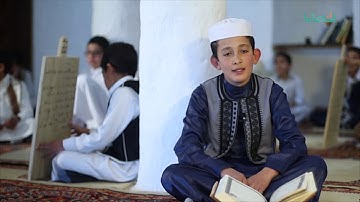 تلاوات عطرة | مع الطالب محمد جمال رباح