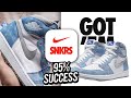 How to Cop on SNKRS app manual : Truth about SNKRS app and why you aren't getting Exclusive Access