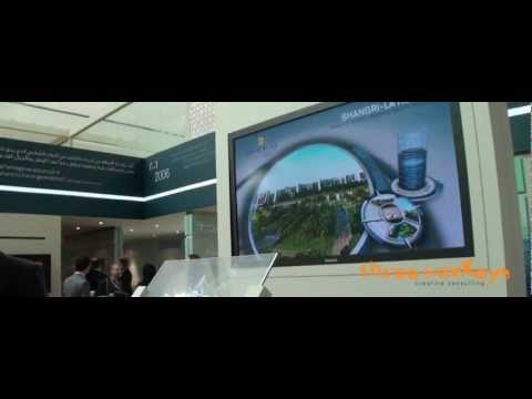 tdic cityscape - interactive presentation