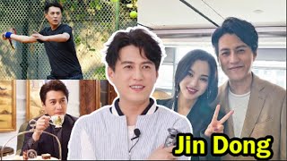 Jin Dong || 10 Things You Didn't Know About Jin Dong