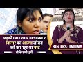 BIG TESTIMONY :- लड़की Interior Designer,किन्नर का आत्मा जीवन  को कर रहा था नष्ट लेकिन यीशु में...