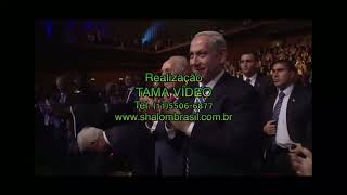 Transição "Shalom Brasil" - "InFocus" (24.9.2023) - TV Aberta SP - São Paulo