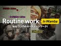 【Eng sub】ワンバのルーティーンワーク!ボノボ観察がある日と休日の過ごし方について