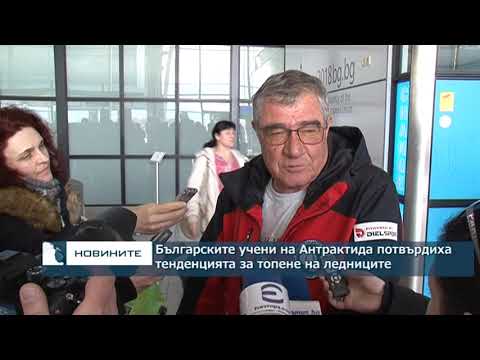 Видео: Петербургските учени разкриха една от тайните на онкологичните заболявания - Алтернативен изглед