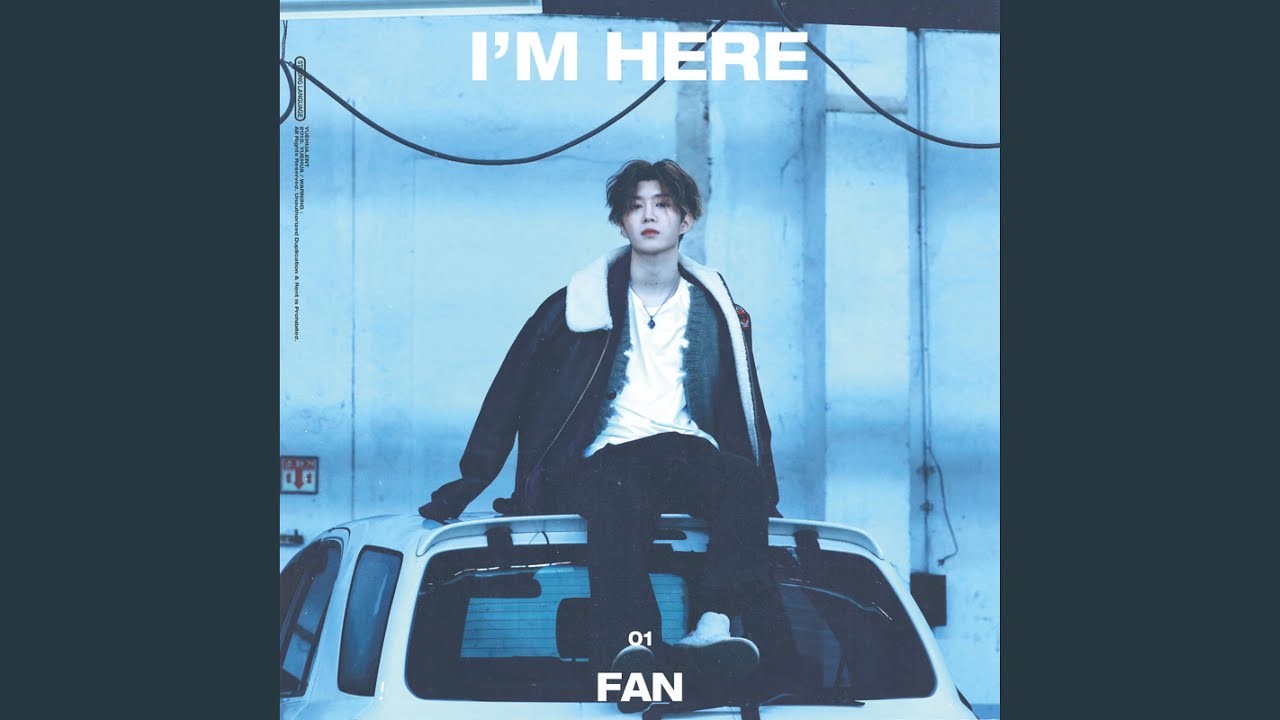 I'm Here