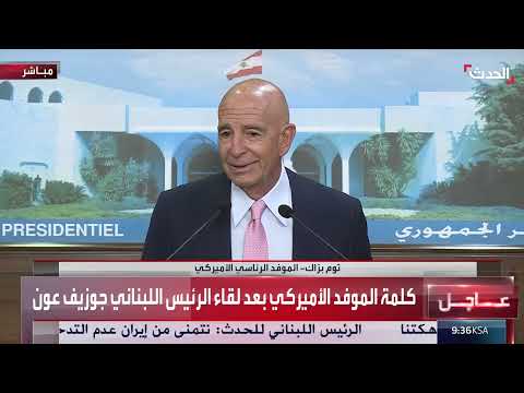 آمال بتحقيق الازدهار والسلام في اليمن وتقارب إقليمي