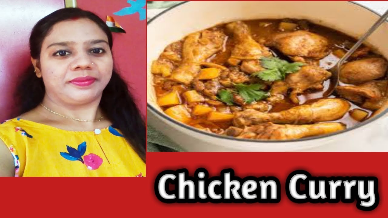 Chicken Curry Recipe YouTube