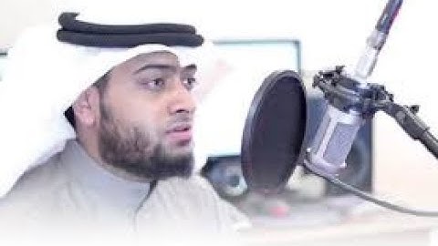 وَأُزْلِفَتِ الْجَنَّةُ لِلْمُتَّقِينَ غَيْرَ بَعِيدٍ   القارئ أحمد النفيس   تلاوة خاشعة