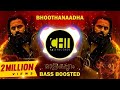 Boothanaadha sadananda extended dj bass boosted  malikappuram  unni mukundan  ranjin raj