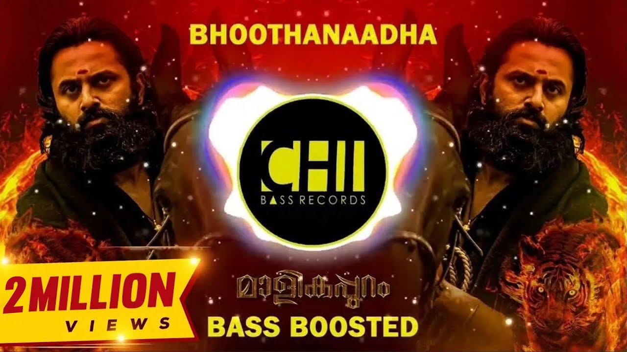 Boothanaadha Sadananda Extended DJ BASS BOOSTED  Malikappuram  Unni Mukundan  Ranjin Raj