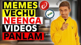 How to Download and use Meme Videos in Youtube videos without copyright issues Tamil screenshot 1