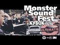 MONSTER SOUND FEST – КУБОК сезону 2018 (Чернівці 28.10.18)