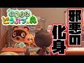 【あつまれどうぶつの森】1千万ベルを稼いだ!1億ベルまであと・・・【ベルモンド・バンデラス/にじさんじ】