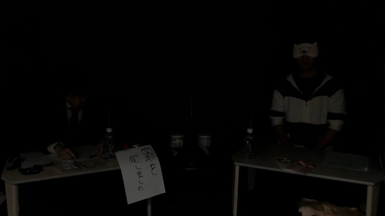 【お見合い熊谷健太郎さん】『お見合い大作戦』第2室