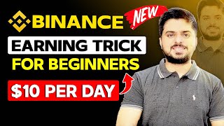 Binance Earning Trick for Beginners  | Technical Analysis for Beginners in Binance