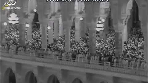 صلاة الفجر للشيخ علي جابر من المسجد الحرام 1402 من سورة آل عمران