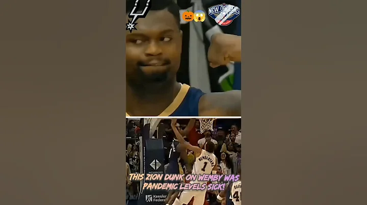 THIS ZION DUNK ON WEMBY WAS SO SICK! | #zion #zionwilliamson #wemby #nba #shorts