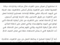 موضوع تعبير عن اهمية الكهرباء موضوع تعبير عن اهمية الكهرباء