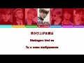 BTS &quot;Film Out&quot; 《ПЕРЕВОД НА РУССКИЙ/КИРИЛЛИЗАЦИЯ》