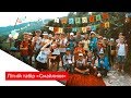 Літній табір «Смайлики»: карпатські ліси і мобілка дві години на день