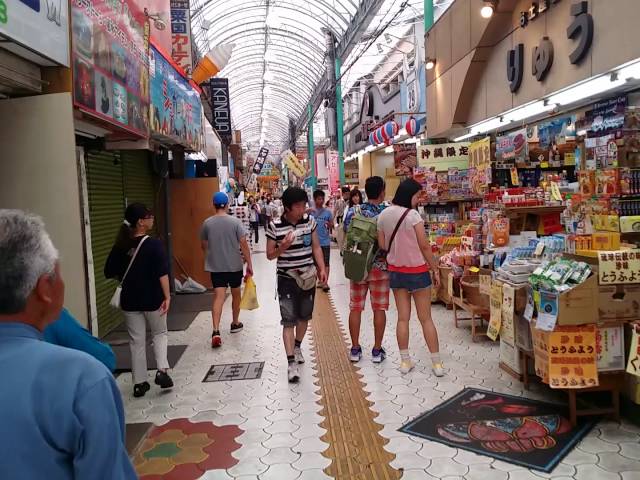 Aeon Naha Shopping Center Naha Destimap Destinations On Map Aeon Naha Shopping Center Naha Destimap Destinations On Map