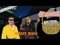 Mally Mall Montage 2016