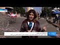 كيف انعكست التظاهرات المؤيدة لـ عون على ساحة رياض الصلح في بيروت
