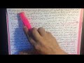 نموذج تحليل قصة قصيرة الحكاية رقم 8 لنجيب محفوظ نموذج تحليل قصة قصيرة الحكاية رقم 8 لنجيب محفوظ