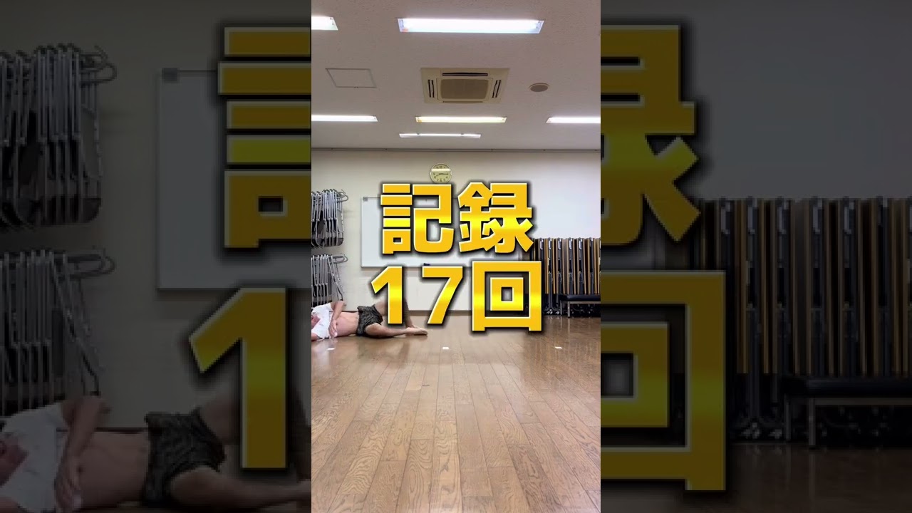 鉄棒 お手本鉄棒 技48選 Youtube